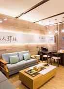 Primary image Traveller-Inn Zhongzheng Library