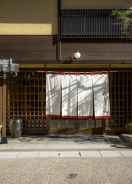 Imej utama Ryokan Seiryu