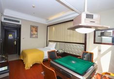 その他 3 Shangrao Hongshi Dynasty International Hotel (Xincheng Wuyue Plaza)