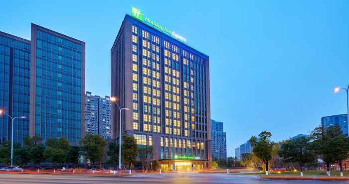 Lainnya Holiday Inn Express Chongqing University Town, an IHG Hotel