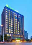 Primary image Holiday Inn Express Chongqing University Town, an IHG Hotel