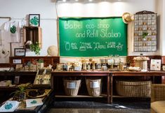 其他 4 Babel Guesthouse