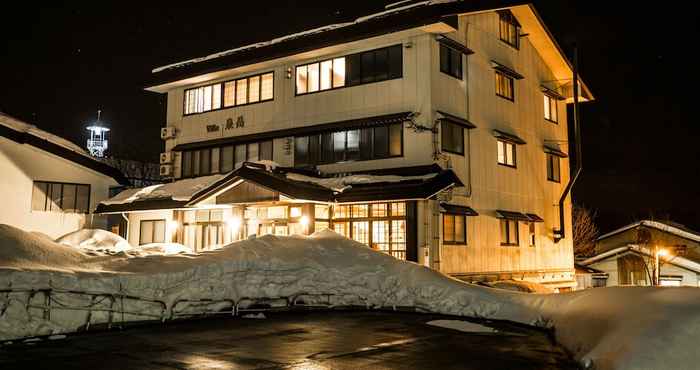 Lainnya Alpine Villa Nozawa