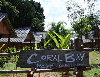 อื่นๆ 2 Coral Bay Resort