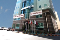 Others Al Bustan Tower Hotel Suites