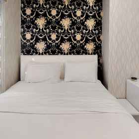 Primary image1Monochromatic Modern 1Br At Tamansari Prospero Sidoarjo Apartment,穆罕默迪亚西多阿霍大学第二校区飯店