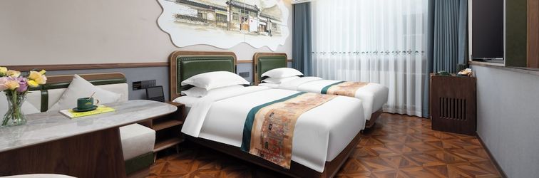 其他 Nostalgia S Hotel(Beijing Qianmen Street & Tianqiao Performing Arts Center)