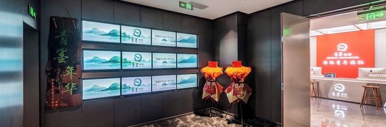 Others Xi'an YOLO Guest House