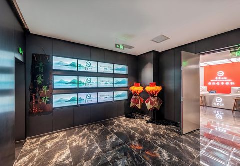 Others Xi'an YOLO Guest House