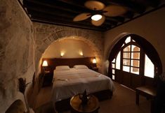 Others 2 cevher konağı