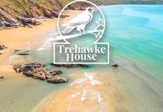 その他 2 Trehawke House