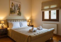 その他 3 Villa Nausika - Tranquil Peloponnese Stone Nest