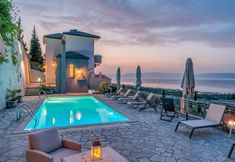 อื่นๆ 4 Onar Zin Seabliss - Mike Poolside Getaway