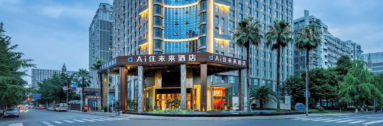 その他 AI Lives In The Future Hotel