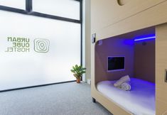 其他 4 Urban Cube Hostel Granada