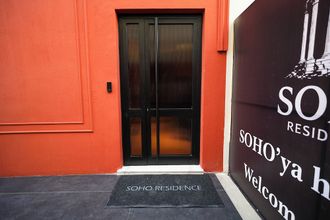 Others 4 Soho Residence