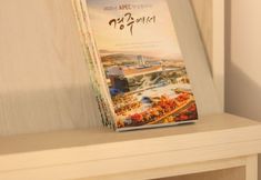 Others 7 Travel Light Hostel Gyeongju