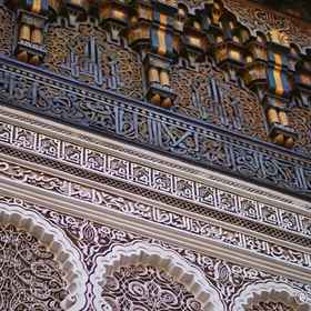 Reception 1 Palace Mouna 豪华菲斯和水疗中心, 非斯体育场 酒店