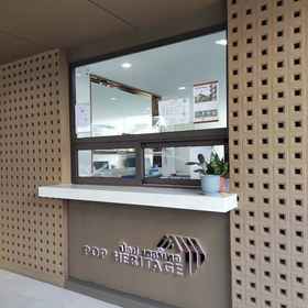 Reception1Pop Heritage Residence,บ้านสุโขทัย / Ban Sukhothai飯店