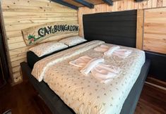 기타 4 Çay Bungalov Bungalov