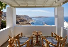 Others 2 Volcano View Hotel Santorini