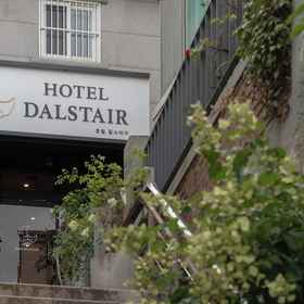 Primary image 1 Hotel DALSTAIR Seoul Jongno, Compose Coffee Duksung Women's University Branch Hotels