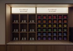 其他 6 Aank Hotel Cheongnyangni