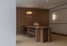 其他 7 Aank Hotel Cheongnyangni