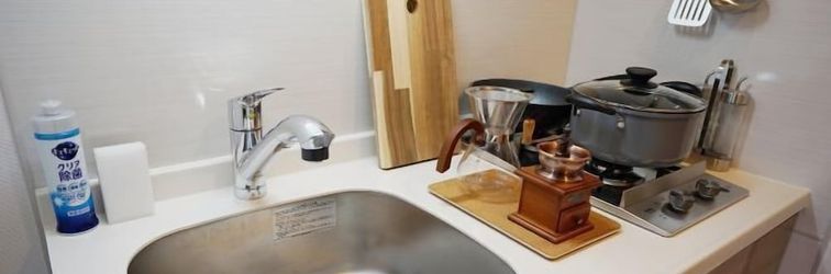 Others Chuan House Kuromon