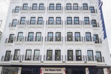 其他 BURSA KAR BEYAZ HOTEL