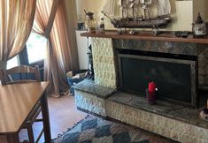 其他 3 Aristarchos Lodge