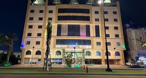 Others 2 ELITE PARK HOTEL