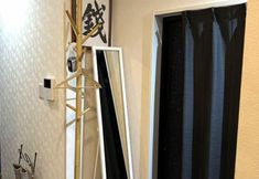 Others 5 Airandohausu