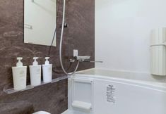 Others 5 Nestay inn Tokyo Ryogoku