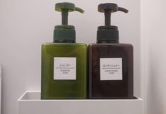 Lainnya 4 PIER & JETTY - Shiratori 2