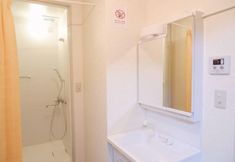 อื่นๆ 2 KAIKE・Asakusa roomC