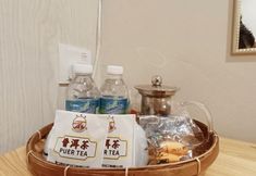 Others 7 Lung Tok Enterprise Tea house homestay