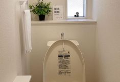 อื่นๆ 3 YOUJIAN B&B