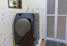 Lainnya 4 NISHIKICHOJU