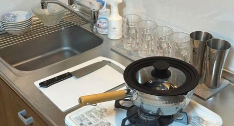 Others 2 Tokyo Star House-Skytree Villia