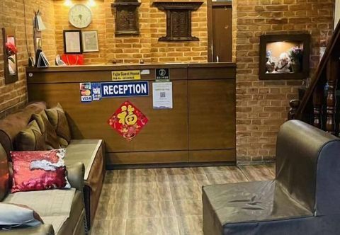 Others FUJIA GUEST HOUSE