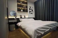 其他 Wenxin Luxury Vinhomes Ocean Park