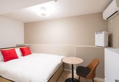 Lain-lain 5 The Sanctus Ebisu