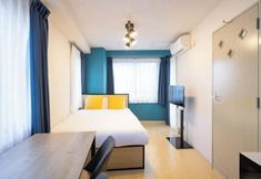 Khác 7 COSMOS REID Minamiazabu