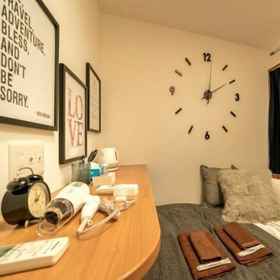 Room 1 Maison de Takinogawa 104, Khách sạn Tòa nhà Chính phủ Quận Kita 1