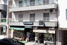 기타 Residencial São Francisco by Umbral