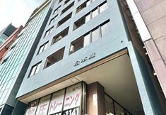 Lain-lain 7 Yotsuya Matsumoto Hotel