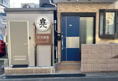 Lain-lain 2 Lighthotel-takasago