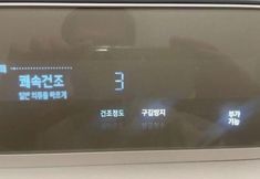 Lainnya 6 Mount Air Condo