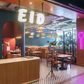 Reception 1 타마린드 럭셔리 콘도 바이 스마트홈, Kementerian Pembangunan Wanita, Keluarga Dan Masyarakat 호텔